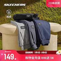 SKECHERS 斯凯奇 休闲运动裤女冬季新款男户外慢跑加绒保暖锁温耐穿