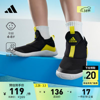 adidas「海马鞋」RapidaZen一脚蹬运动鞋男小童阿迪达斯轻运动 黑色/亮黄色 30.5(180mm)