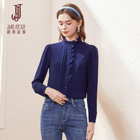 經典故事(JANE STORY)木耳边白衬衫女长袖法式气质宫廷风衬衣设计感雪纺衫 S02白色 160/84A/M