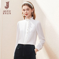 經典故事(JANE STORY)木耳边白衬衫女长袖法式气质宫廷风衬衣设计感雪纺衫 M05深蓝色 175/96A/XXL