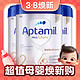  3.8焕新：Aptamil 爱他美 白金德文版³HMO配方婴儿奶粉 2段  800g*3　