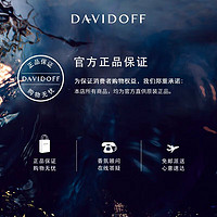 DAVIDOFF 冷水男士香体喷雾香水香氛空气清新剂150ml