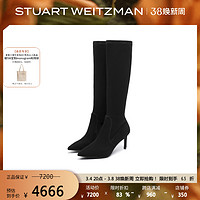 STUART WEITZMAN SW WANESSA 75 秋冬季细高跟长筒靴及膝瘦瘦靴女