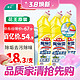 Kao 花王 马桶清洁剂 柠檬香 500ml*3