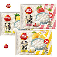 三全 水果汤圆 400g/袋 草莓汤圆