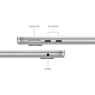 Apple 苹果 MacBook Air 2024款 13.6英寸 轻薄本