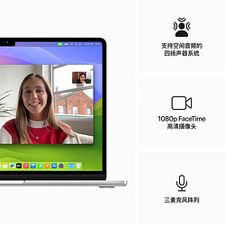 >首页>电脑数码>电脑整机>笔记本电脑>普通笔记本>apple/苹果普通