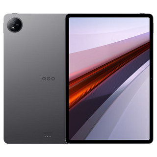 iQOO Pad Air 11.5英寸平板电脑（骁龙870高性能芯片 8GB+256GB 144Hz原色屏 NFC一碰互传）灰晶