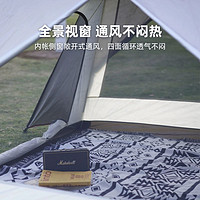 维达利多 小家庭全自动户外露野营专业便携式折叠防风雨晒过夜帐篷
