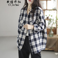 衣瑾帛社格子衬衫女春款韩版休闲翻领厚实格纹棉质衬衣女宽松长袖开衫上衣 白色格子 均码体重110-155斤左右