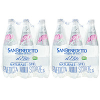 88VIP：SAN BENEDETTO 意大利进口圣碧涛饮用天然水1L*12瓶高端饮用水整箱