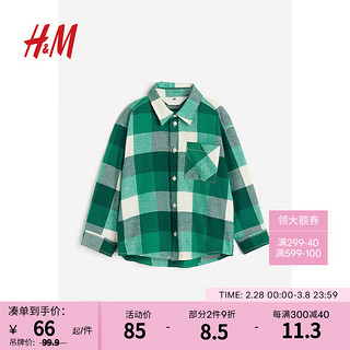 H&M 童装儿童男衬衫秋季新款帅气格纹棉质法兰绒上衣1163548 绿色/格纹 120/60