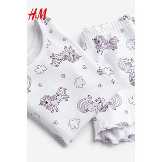 H&M2024春季童装男童棉质睡衣套装1129260 白色/独角兽 130/64