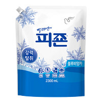 MUMU 碧珍 韩国进口衣物护理剂 依兰香2.3L