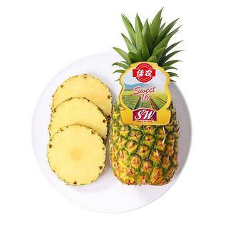 佳农 菲律宾金菠萝 2个装 单果重0.8-1.2kg 新鲜当季水果