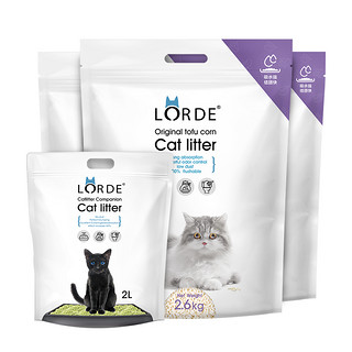 88VIP：LORDE 里兜 猫沙除臭豆腐猫砂8.5kg套装包邮非10公斤20斤猫咪用品