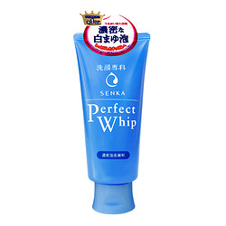 SHISEIDO 资生堂 洗面奶女保湿