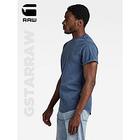 G-STAR RAW2024夏季t恤男短袖新字母设计舒适宽松罗纹圆领纯棉t恤D24780 复古藏蓝 M