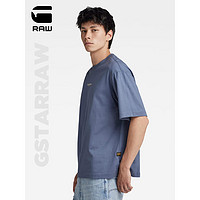 G-STAR RAW2024夏季t恤男短袖新字母设计舒适宽松罗纹圆领纯棉t恤D24780 复古靛蓝 XL
