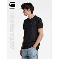 G-STAR RAW2024夏季t恤男短袖新字母设计舒适宽松罗纹圆领纯棉t恤D24780 黑色 XL