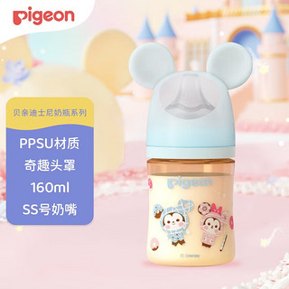 贝亲奶瓶新生婴儿ppsu宽口径奶瓶Disney联名款 自然实感第3代彩绘奶瓶 160ml( 0个月以上)美味甜甜圈