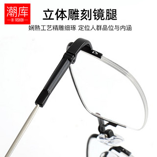 潮库 简约半框纯钛近视眼镜+1.74超薄防蓝光镜片