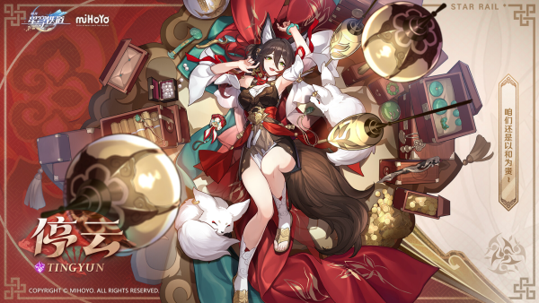【送料無料/即納】  acgカード （次元黄页-帝都漫展信息整合） 盟⑥ カードダスその他