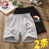 史努比童装男童短裤外穿夏2024帅气运动裤纯棉薄款儿童休闲裤 彩虹努比K灰+阳光努比K黑 150cm