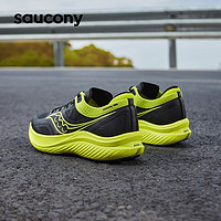 saucony 索康尼 SLAY 男女款竞速跑鞋 S28192