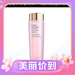 ESTEE LAUDER 雅诗兰黛 保湿柔肤水粉水 400ml