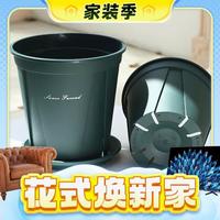 3.8焕新、家装季：缤萨 青山盆 军绿色 3个装 12cm
