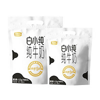 JUNLEBAO 君乐宝 白小纯纯牛奶3.3g蛋白 180ml*10袋