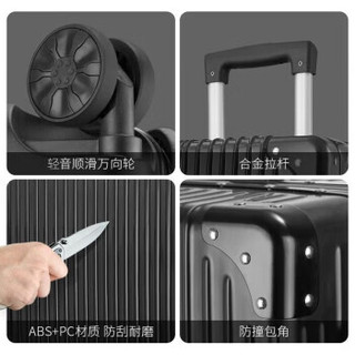 智满意行李箱男大容量拉杆箱商务出差万向轮密码箱高颜值拉链登机旅行箱 星空银【复古直角拉链款】 20英寸【登机尺寸】