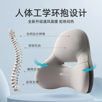 PASERATI 帕莎拉蒂 汽车腰靠开车护腰神器靠垫腰垫主驾驶座腰枕靠背垫车座椅腰托车用