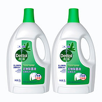 Dettol 滴露 经典松木清新 衣物除菌液3L*2瓶