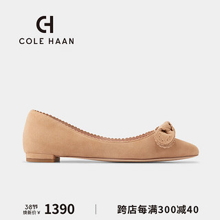 colehaan/歌涵 女士单鞋 24年春季羊皮革平底尖头浅口单鞋W29289 卡其-W29289 38.5