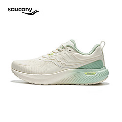 saucony 索康尼 澎湃 男女款跑鞋 S28193