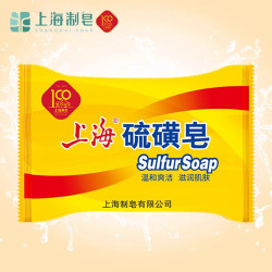 上海 硫磺皂85g*1块+香皂起泡网*1个