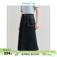 茵曼（INMAN）纯棉牛仔半身裙2024夏季女装开衩A摆显高显腿长百搭裙子 深牛仔蓝 L