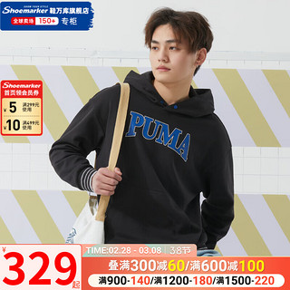 彪马（Puma）男装女装 2024春季运动服跑步训练卫衣休闲舒适套头衫 682921-01/拍小一码 L(180/100A)