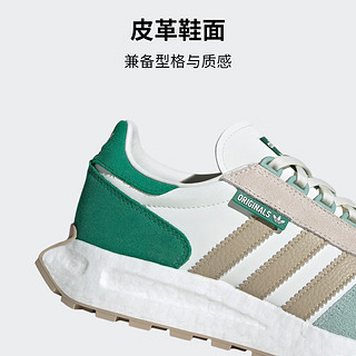 adidas RETROPY E5经典boost运动鞋男女阿迪达斯三叶草IH3401 白/深绿/浅绿/卡其色 38.5