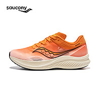 saucony 索康尼 SLAY 男女款全掌碳板跑鞋 S28192