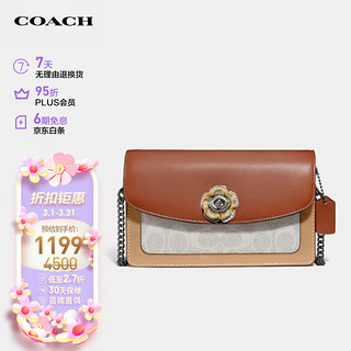 COACH 蔻驰 Parker系列 女士涂层帆布配皮单肩包 1680 B4R7F 焦糖棕色拼色 小号