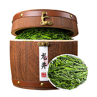 中闽峰州 龙井茶2022新春茶叶明前特级礼盒装250g浓香型杭州豆香绿茶散装