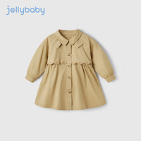 JELLYBABY中长款风衣女童春款中大童洋气春秋衣服纯棉幼童春装儿童法式外套 卡其 160CM