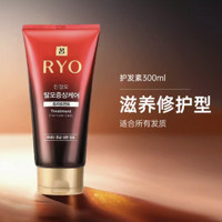 Ryo 吕 滋养护发发膜 300ml