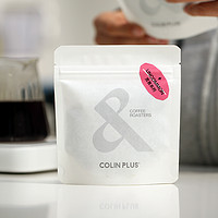 COLIN PLUS 哥伦比亚 蕙兰 栎树庄园 瑰夏 水洗手冲单品咖啡豆60g