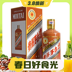 MOUTAI 茅台 龙年生肖纪念收藏酒 酱香型白酒 500ml 53度 2024年 单瓶装