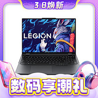 3.8焕新：LEGION 联想拯救者 Y9000P 2023款 16英寸游戏本（i9-13900HX、16GB、1TB、RTX4060）