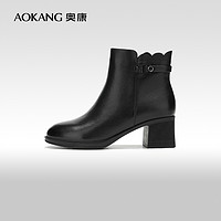 AOKANG 奥康 女鞋 2023冬季新款真皮加绒保暖妈妈靴温暖短靴